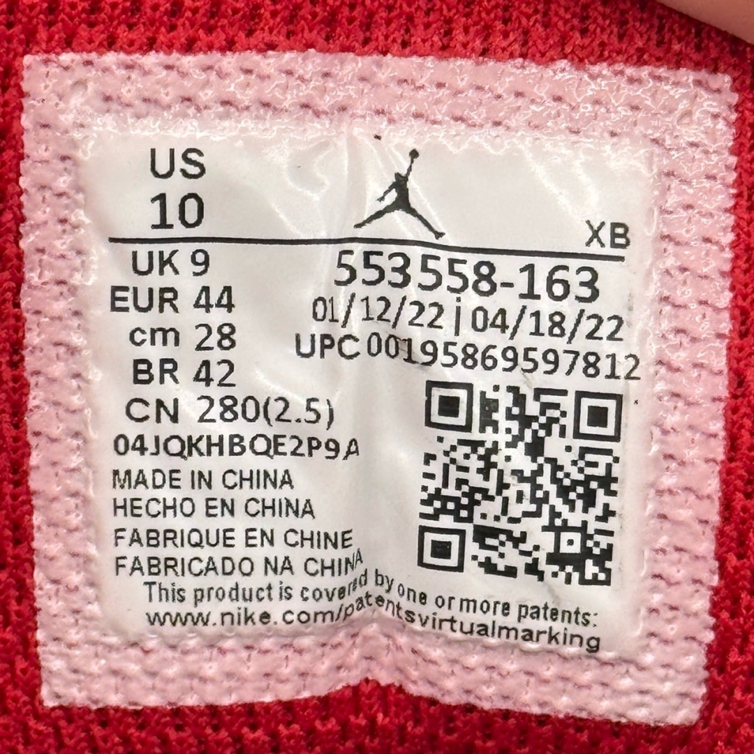 JD3338 - 1S LOW BULLS FB - 44