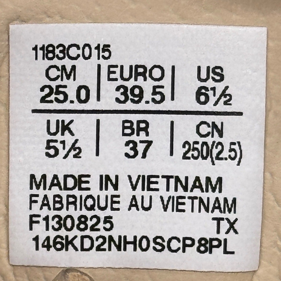 CS4767 - ONITSUKA TIGER MEXICO 66 SD BEIGE BEET DS FB - 39,5