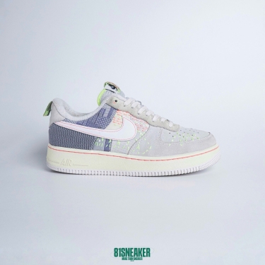 af2646 - Af1 Low Sashiko - 44