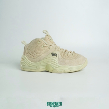 cs2290 - Nike Air Penny 2 Stussy Fossil FB - 41