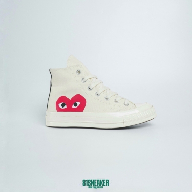 CV351 - Cvs 70s CDG Hi Cream Ds Fb - 375