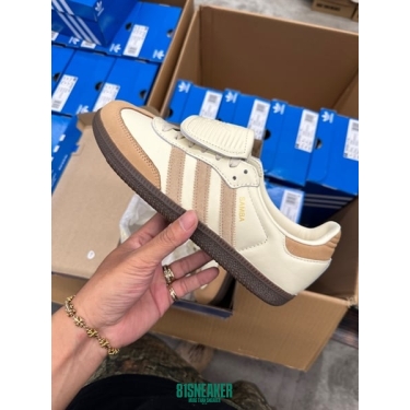 SAMBA LT WARM SANDSTONE DS FB