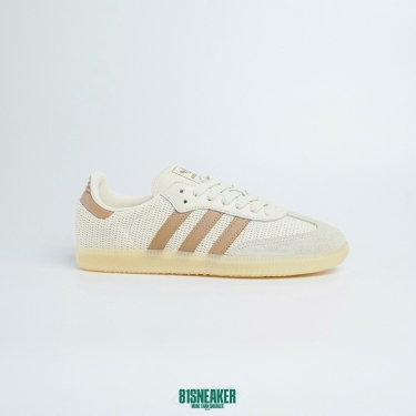 SAMBA OG CRYSTAL SAND DS FB